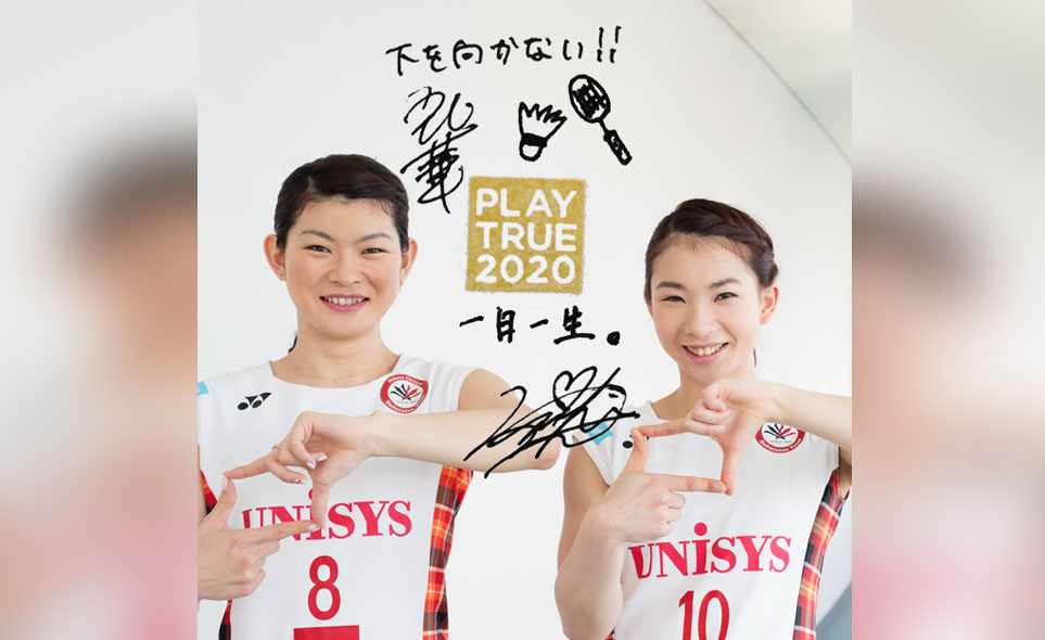 มองอย่างเจี๊ยบ 2021 : เปิดโผ 8 นักแบดประเภทคู่ดีที่สุดตลอดกาลจาก 8 ชาติมหาอำนาจ มองอย่างเจี๊ยบ 2021 : เปิดโผ 8 นักแบดประเภทคู่ดีที่สุดตลอดกาลจาก 8 ชาติมหาอำนาจ