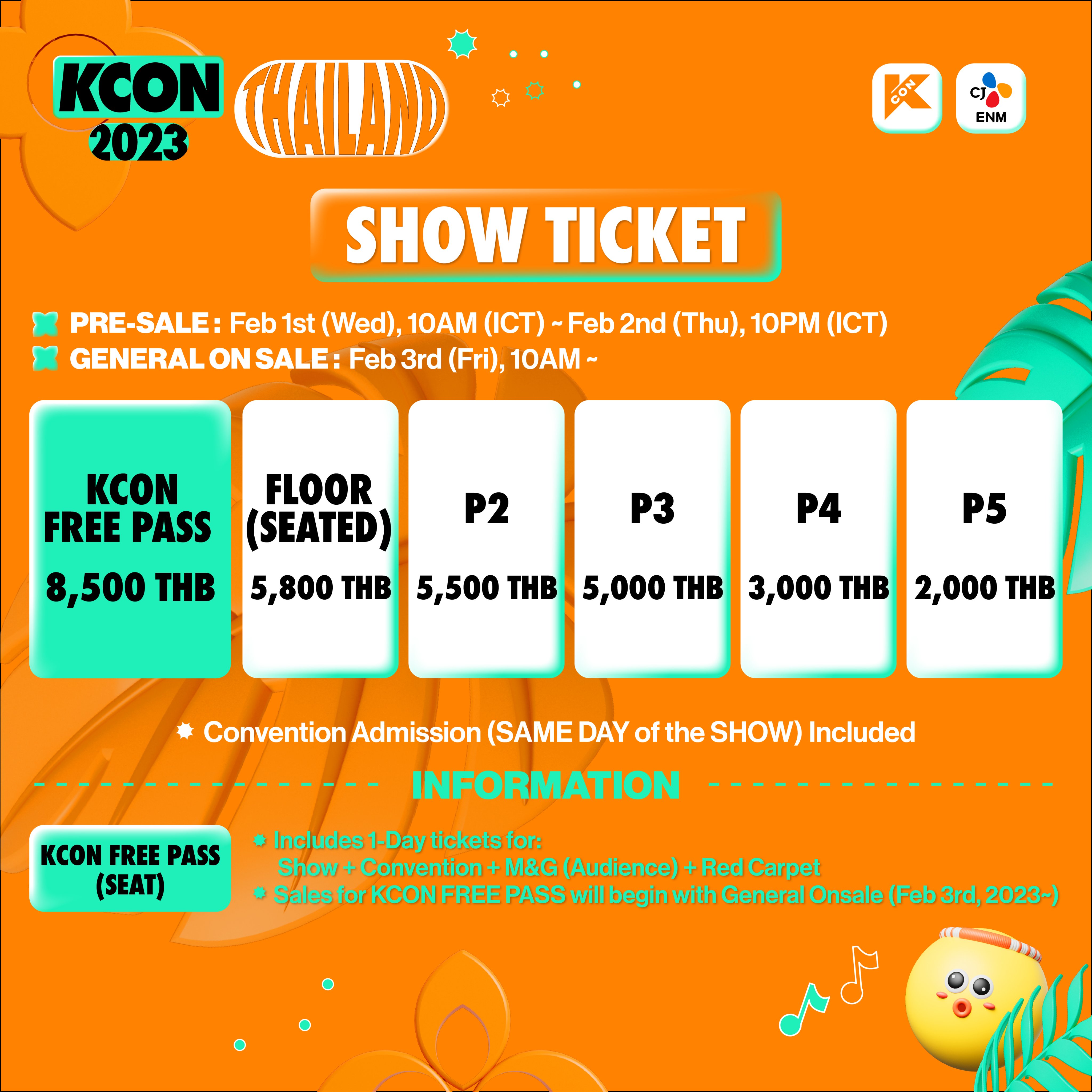 KCON 2023 THAILAND กลับมาอีกครั้งเทศกาลดนตรี K-POP สุดยิ่งใหญ่