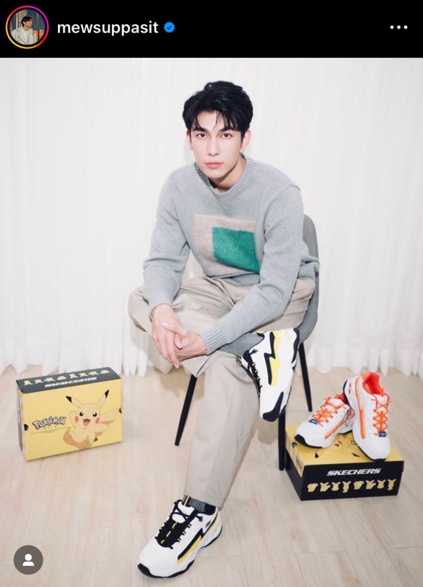 มิว ศุภศิษฏ์ เผยสาเหตุที่ออกมายอมรับว่า มีคนคุยแล้ว