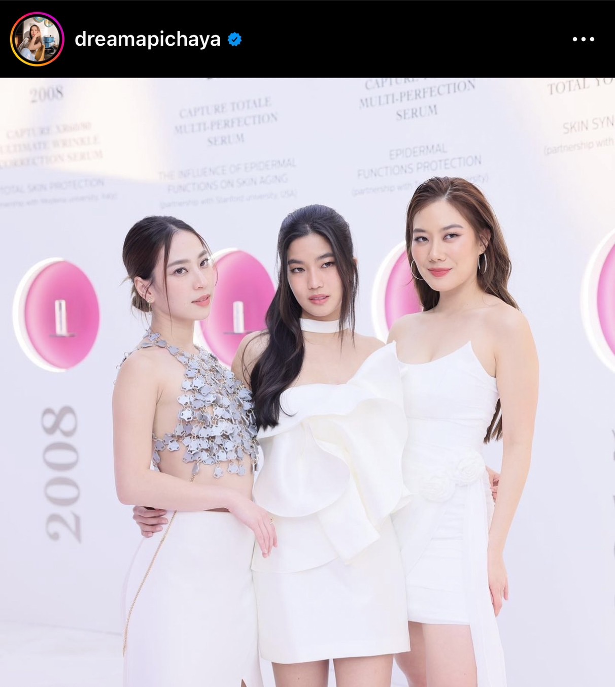 แฟนคลับใจหาย ก้อย-นัตตี้-ดรีม น้ำตาซึม ประกาศเลิกทำรายการ 'ถ้าหนูรับพี่จะรักป่ะ' 
