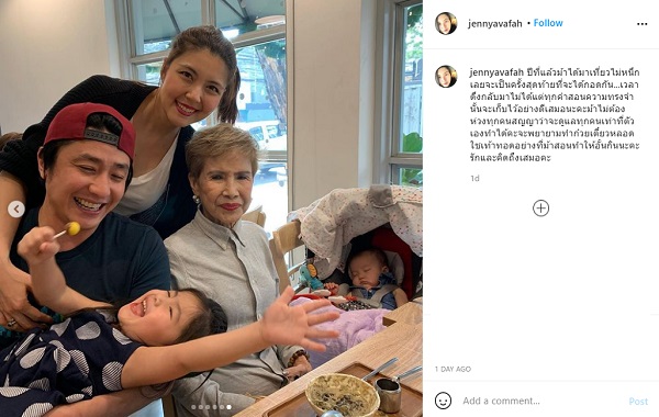 อั๋น ศราวุธ สูญเสียคุณแม่ เจนนี่ โพสต์เศร้า ไม่คิดว่าจะเป็นกอดสุดท้าย (มีคลิป) 