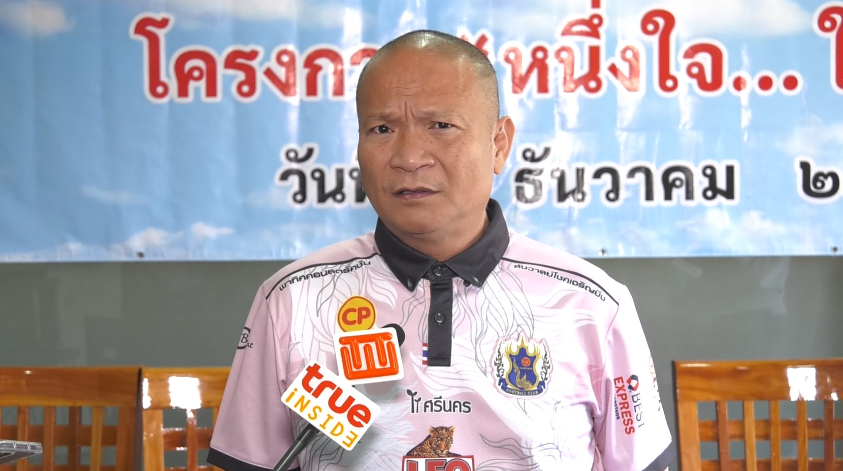 หม่ำ จกม๊ก ฟาดชาวเน็ตปากดีวิจารณ์ เอ็ม บุษราคัม ลูกสาว หม่ำ จกม๊ก ฟาดชาวเน็ตปากดีวิจารณ์ เอ็ม บุษราคัม ลูกสาว