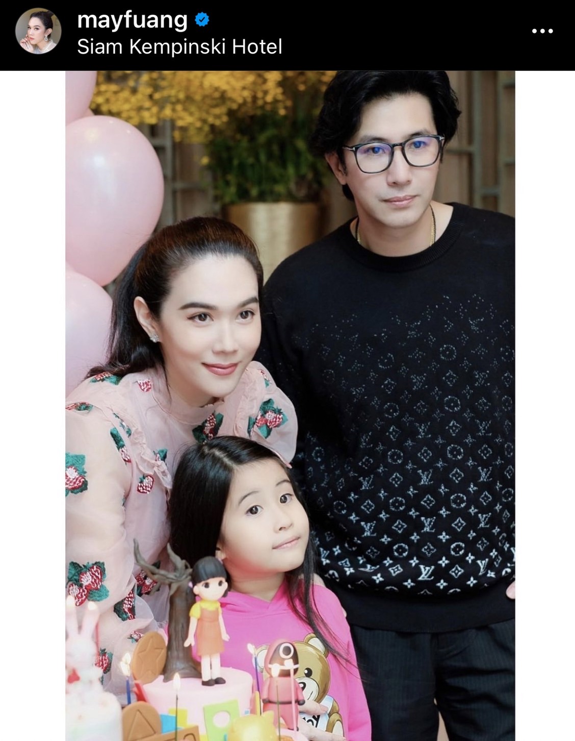 เมย์ ปทิดา เป็นห่วงและให้กำลังใจ หนุ่ม กรรชัย หลังโหมทำงานอย่างหนัก!! เมย์ ปทิดา เป็นห่วงและให้กำลังใจ หนุ่ม กรรชัย หลังโหมทำงานอย่างหนัก!!