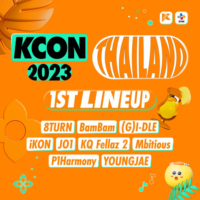 จัดเต็มแน่นเวที! สรุปรายชื่อศิลปินคอนเสิร์ต KCON 2023 THAILAND 