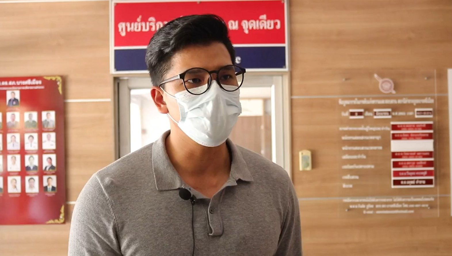 อดีตพระเอก พนาสูณย์ ถูกแก๊งขายถุงมือแพทย์ บุกข่มขู่บนโรงพัก อดีตพระเอก พนาสูณย์ ถูกแก๊งขายถุงมือแพทย์ บุกข่มขู่บนโรงพัก