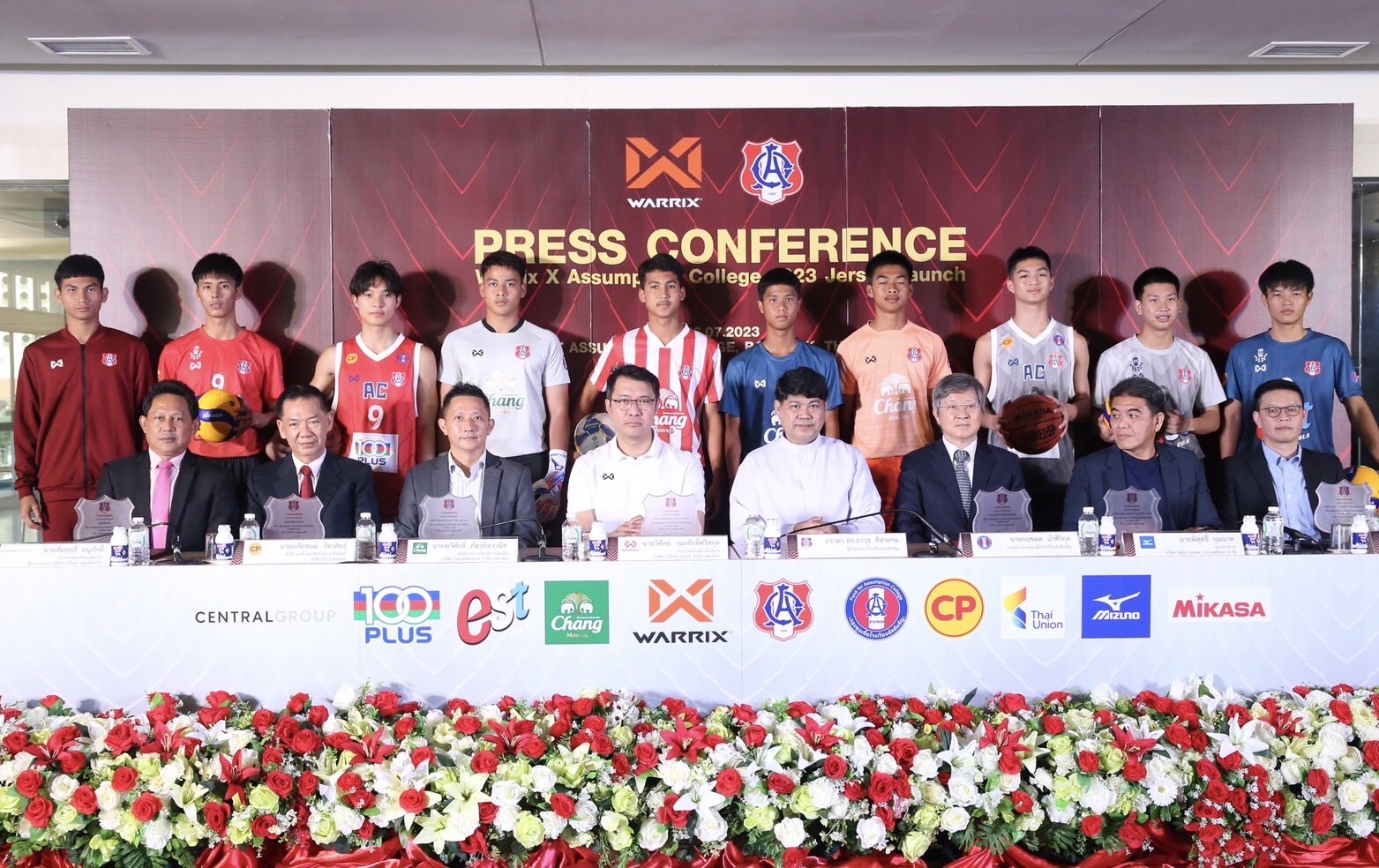 'อัสสัมชัญ' จับมือ 'วอริกซ์' เปิดตัวชุดแข่งขันใหม่ประจำปี 2566 'อัสสัมชัญ' จับมือ 'วอริกซ์' เปิดตัวชุดแข่งขันใหม่ประจำปี 2566