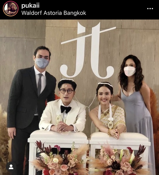 จอย ชลธิชา ควงแฟนหนุ่มเข้าพิธีวิวาห์สุดอบอุ่น