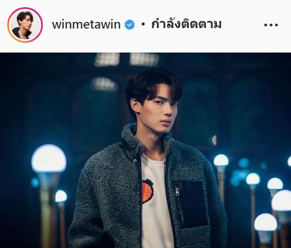 10 อันดับดาราชายที่มีผู้ติดตามมากที่สุดปี 2564 ด้าน แบมแบม ครองอันดับ 1 