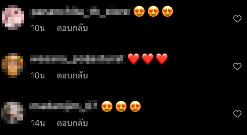 ใหม่ สุคนธวา ปลื้ม สามีมอบเงินเป็นของขวัญวันแต่งงานครบรอบ 3 ปี
