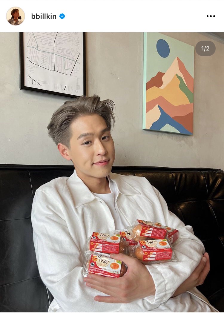 บิวกิ้น อัปเดตความคืบหน้าแฟนมีตติ้งเดี่ยวครั้งแรกที่กำลังจะจัดขึ้น รับรองจัดเต็มทุกโชว์