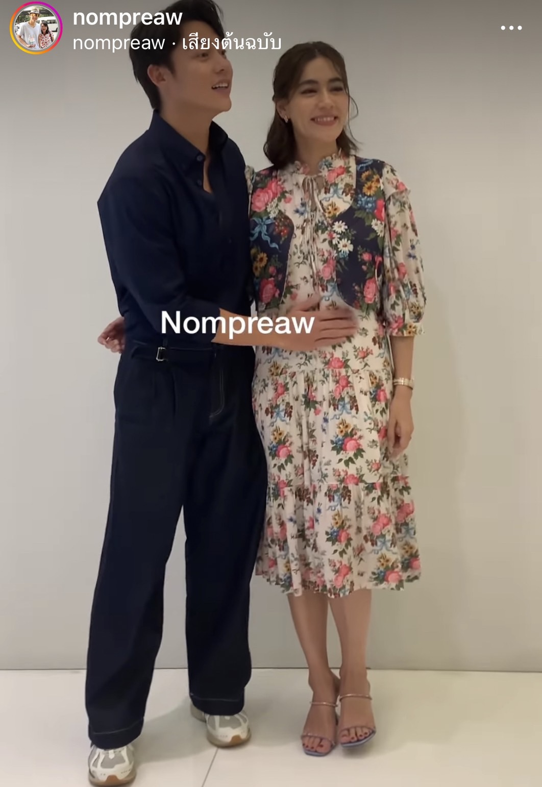 หมาก ปริญ ตอบคำถามถึงข่าวดี พร้อมลูบท้อง คิมเบอร์ลี่ เรียกเสียงกรี๊ดสนั่น!!