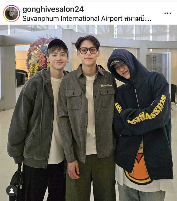 บิวกิ้น พุฒิพงศ์ บินเรียนต่อปริญญาโทอังกฤษ พีพี กฤษฎ์ ตามไปส่งถึงสนามบิน บิวกิ้น พุฒิพงศ์ บินเรียนต่อปริญญาโทอังกฤษ พีพี กฤษฎ์ ตามไปส่งถึงสนามบิน