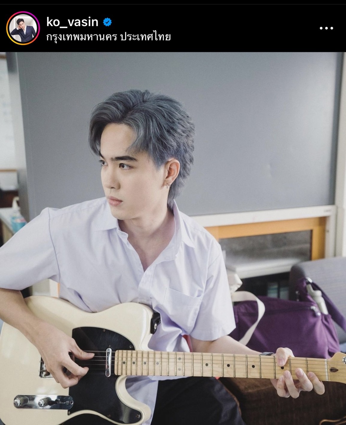เกเรหนัก โก้ วศิน เคยยกพวกตีกันในวัยเด็ก จนขึ้นหนังสือพิมพ์หน้า 1 เกเรหนัก โก้ วศิน เคยยกพวกตีกันในวัยเด็ก จนขึ้นหนังสือพิมพ์หน้า 1