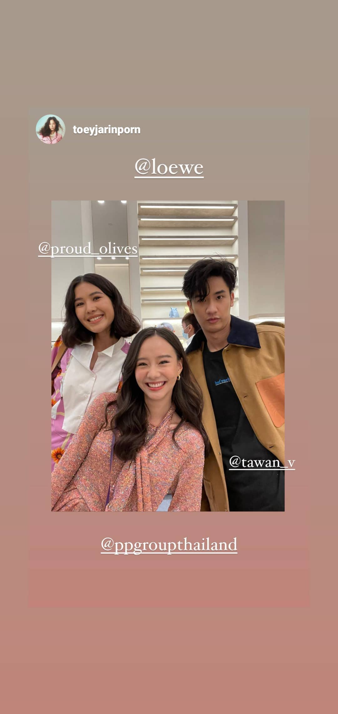 เต้ย จรินทร์พร แกล้ง เต ตะวัน เจอดราม่าจนต้องออกมาขอโทษ เต้ย จรินทร์พร แกล้ง เต ตะวัน เจอดราม่าจนต้องออกมาขอโทษ