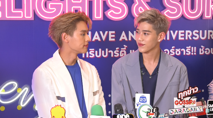 บิวกิ้น เผย อะไรที่เป็นความสุขของ พีพี พร้อมสนับสนุนเต็มที่