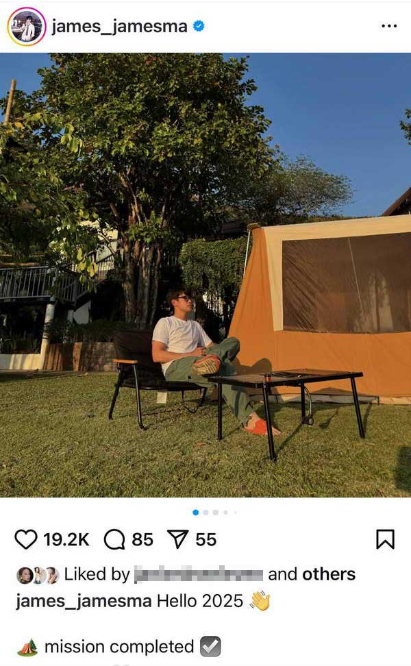 เจมส์ มาร์-พาย รินรดา อวดทริปตั้งแคมป์ปีใหม่ ไม่มีรูปคู่ แต่รู้ว่าหวานมาก เจมส์ มาร์-พาย รินรดา อวดทริปตั้งแคมป์ปีใหม่ ไม่มีรูปคู่ แต่รู้ว่าหวานมาก