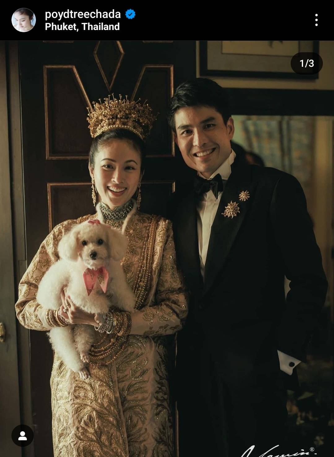 สามีดูแลดี ปอย ตรีชฎา แชร์โมเมนต์สวีทหวาน โอ๊ค บรรลุ แม้ทริปนี้จะเจ็บตัว สามีดูแลดี ปอย ตรีชฎา แชร์โมเมนต์สวีทหวาน โอ๊ค บรรลุ แม้ทริปนี้จะเจ็บตัว