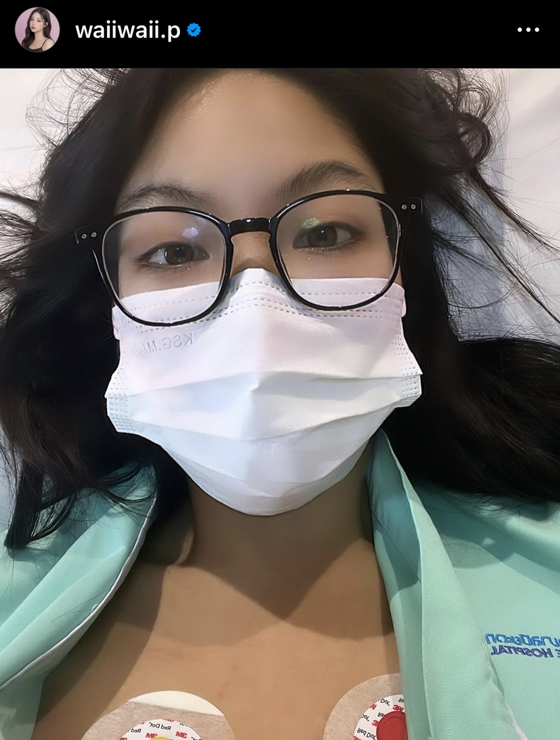 หวาย ปัญญ์ธิษา ขอบคุณทุกความห่วงใย หลังมีอาการ heart attack