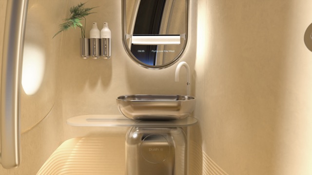 “Space Spa” ห้องน้ำบนแคปซูลท่องอวกาศ หรูหราราวสปานอกโลก “Space Spa” ห้องน้ำบนแคปซูลท่องอวกาศ หรูหราราวสปานอกโลก