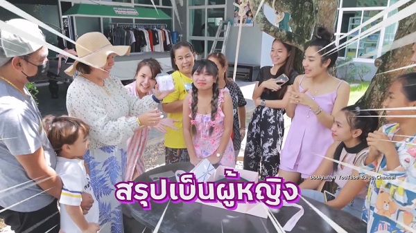 “เจนนี่ - ยิว” อัดคลิปเฉลยเพศลูก เฮลั่นได้ลูกสาว “น้องยูจิน”  (มีคลิป)