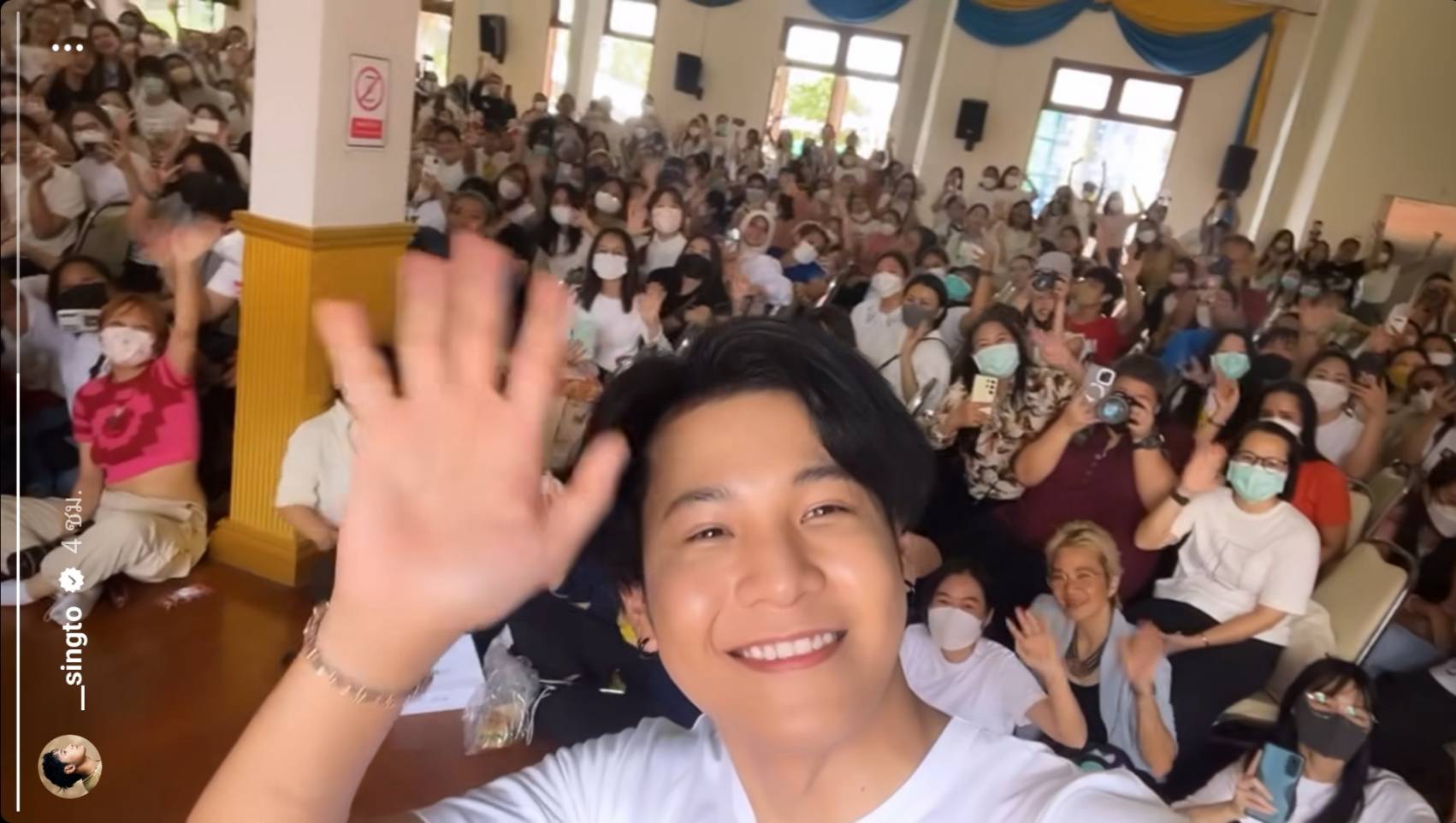 สิงโต ปราชญา ทำบุญวันคล้ายวันเกิด เผยทุ่มเงินสร้างบ้านงบบานปลาย สิงโต ปราชญา ทำบุญวันคล้ายวันเกิด เผยทุ่มเงินสร้างบ้านงบบานปลาย