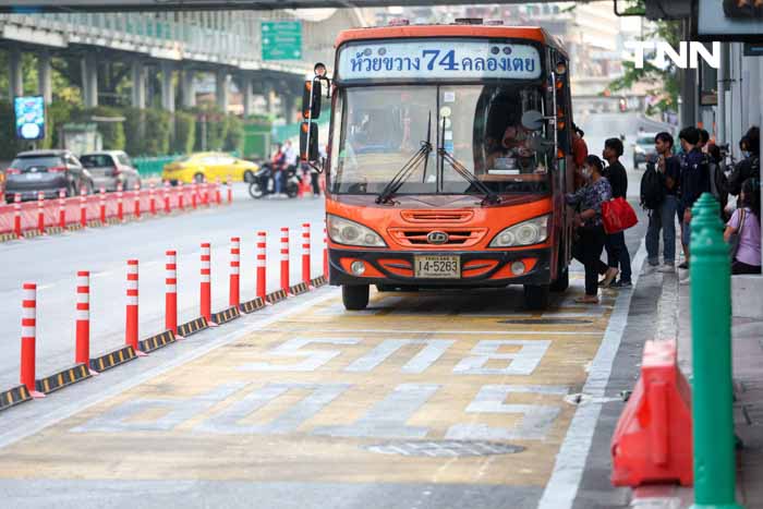 Bus Lane ราชประสงค์ แก้ปัญหารถจอดแช่หน้าป้ายรถเมล์ Bus Lane ราชประสงค์ แก้ปัญหารถจอดแช่หน้าป้ายรถเมล์