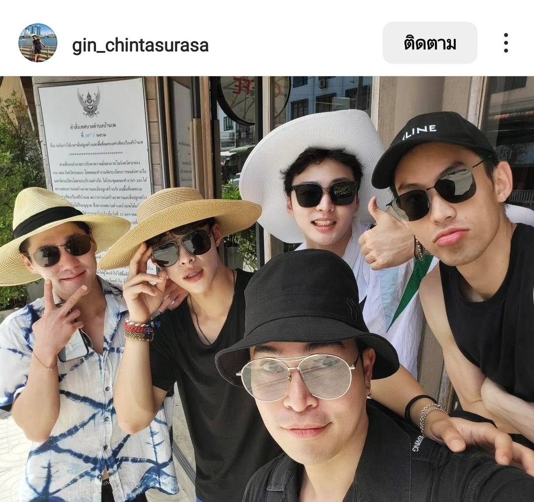 ชาวเน็ตอิจฉากันเป็นแถว ดีเจมะตูม โพสต์ภาพคู่พระเอกเเถวหน้าเกาหลี อูโดฮวาน ชาวเน็ตอิจฉากันเป็นแถว ดีเจมะตูม โพสต์ภาพคู่พระเอกเเถวหน้าเกาหลี อูโดฮวาน