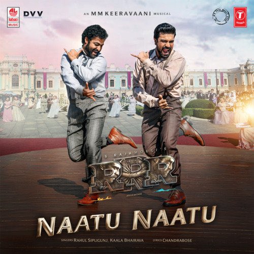 หนังอินเดีย 'RRR'!! คว้าออสการ์เพลงประกอบยอดเยี่ยมจาก Naatu Naatu (อัปเดตผลล่าสุด) หนังอินเดีย 'RRR'!! คว้าออสการ์เพลงประกอบยอดเยี่ยมจาก Naatu Naatu (อัปเดตผลล่าสุด)