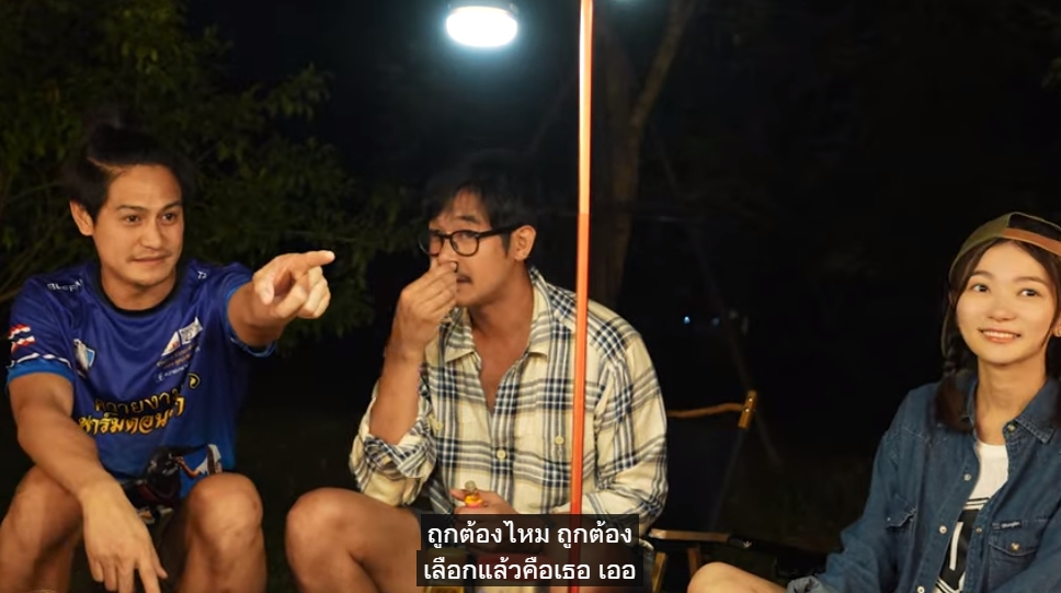 น้ำ รพีภัทร ทำฮาลั่น!! เรียกชื่อ วิกกี้ ภรรยา เวียร์ เป็นนางเอกดังคนนี้?! น้ำ รพีภัทร ทำฮาลั่น!! เรียกชื่อ วิกกี้ ภรรยา เวียร์ เป็นนางเอกดังคนนี้?!