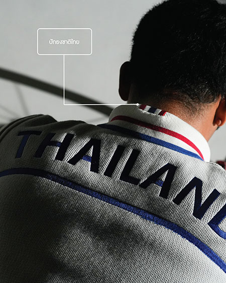 พาราลิมปิกไทย ดึงนักกีฬาเสนอไอเดีย ร่วมออกแบบชุด เพื่อเข้าร่วมปารีสเกมส์ 2024&nbsp;