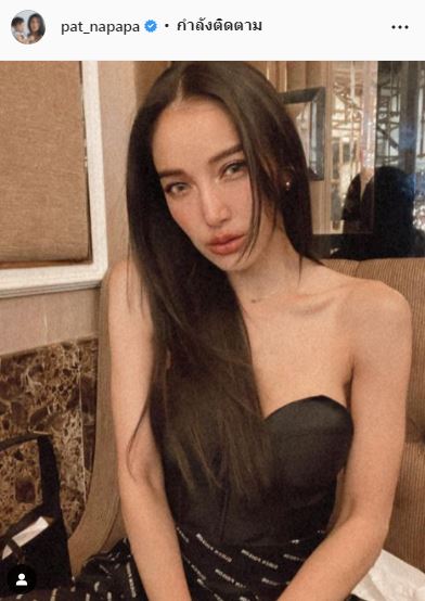 มิตรภาพที่ดี ก๊อต ส่งกระเช้าดอกไม้ให้กำลังใจ แพท หลังติดโควิด19