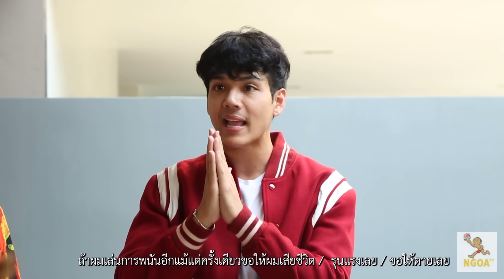 นิกกี้ ณฉัตร เผยคำสาบานขอให้ตาย หากหวนกลับไปทำสิ่งนี้อีก?