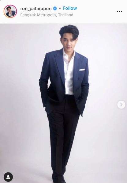 พีเค-รอน สุดเศร้า อาต้อย จากไปอย่างสงบ พร้อมยกเป็นต้นแบบในการใช้ชีวิต