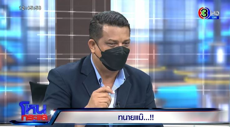 ฟังคำตอบ หลัง หนุ่ม กรรชัย ถาม คุณแม่เกลียดผมหรอ?