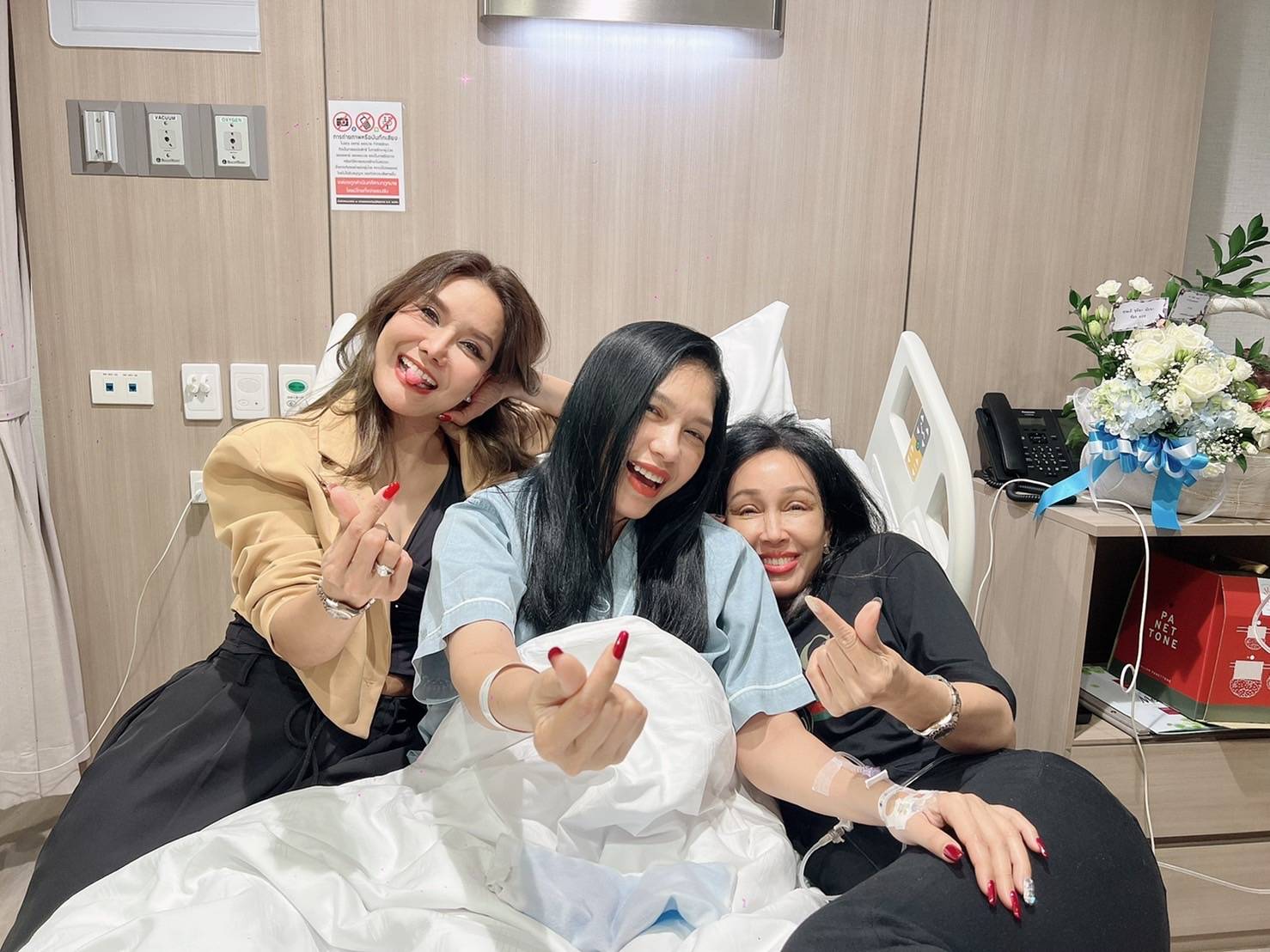 เอ้ ชุติมา หวิดดับ!! วูบหัวฟาดพื้นห้องน้ำกลางดึก เอ้ ชุติมา หวิดดับ!! วูบหัวฟาดพื้นห้องน้ำกลางดึก