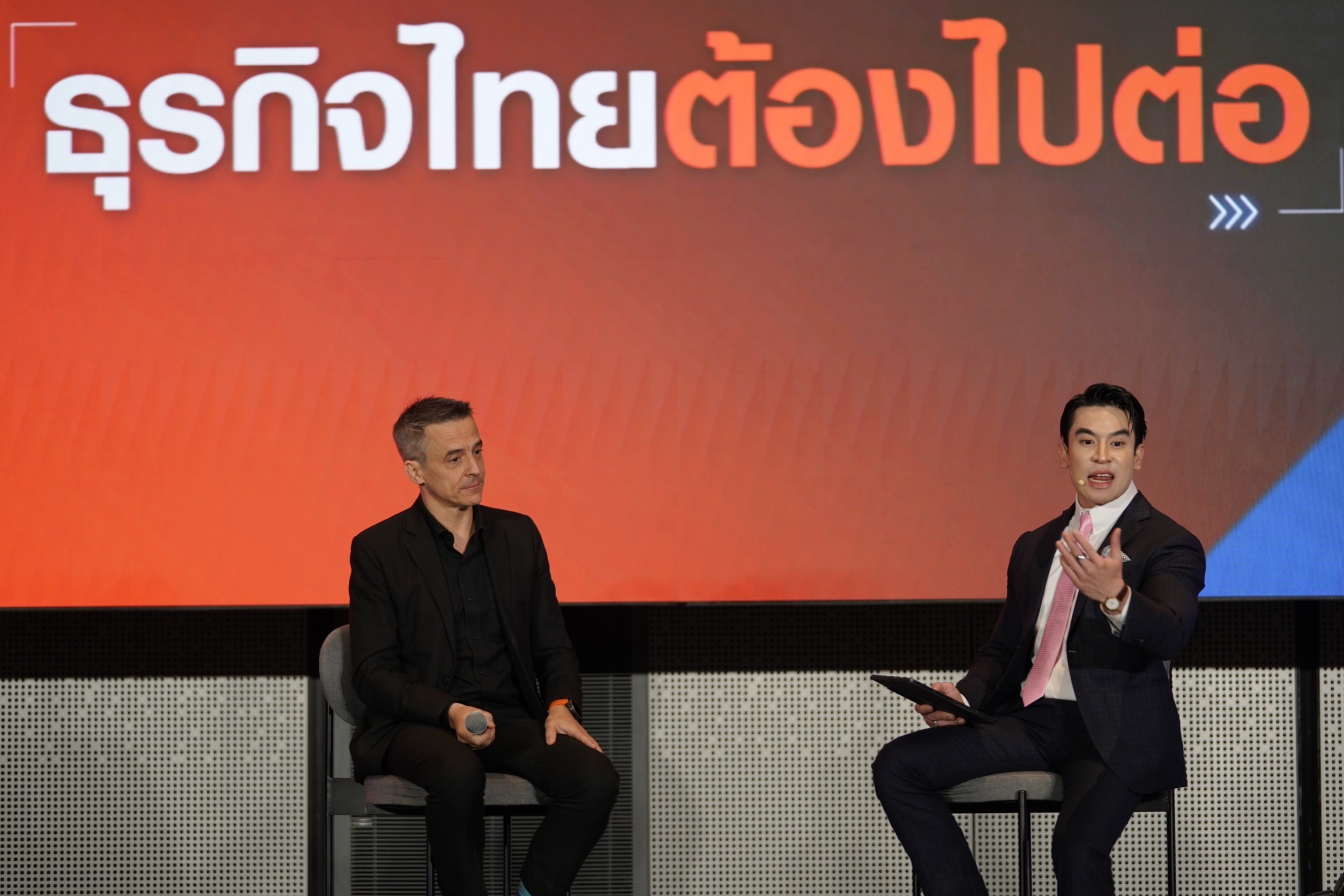 Agoda มุ่งใช้นวัตกรรมสร้างประสบการณ์การท่องเที่ยว