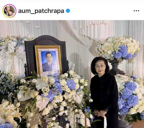 อั้ม พัชราภา แจ้งข่าวเศร้า สูญเสียคนสำคัญใกล้ชิด เพื่อนๆแห่ส่งกำลังใจ อั้ม พัชราภา แจ้งข่าวเศร้า สูญเสียคนสำคัญใกล้ชิด เพื่อนๆแห่ส่งกำลังใจ