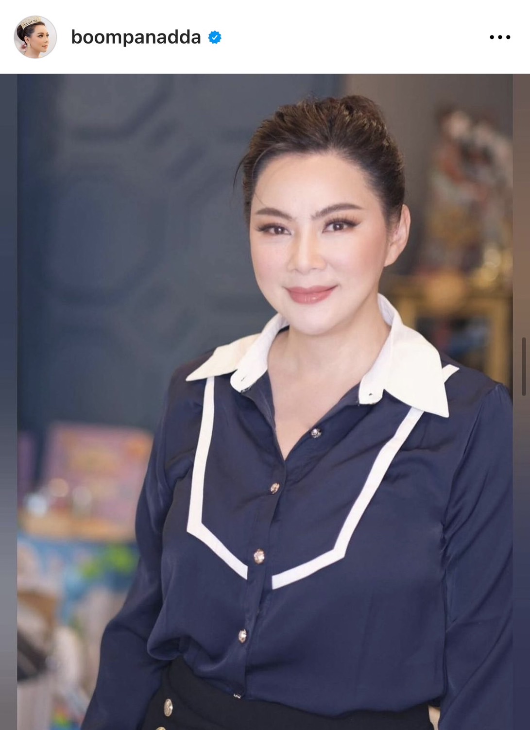 ไม่รอดค่ะ!  บุ๋ม ปนัดดา เผยรีบเข้าแอดมิท หลังประสบอุบัติเหตุที่สิงคโปร์ 