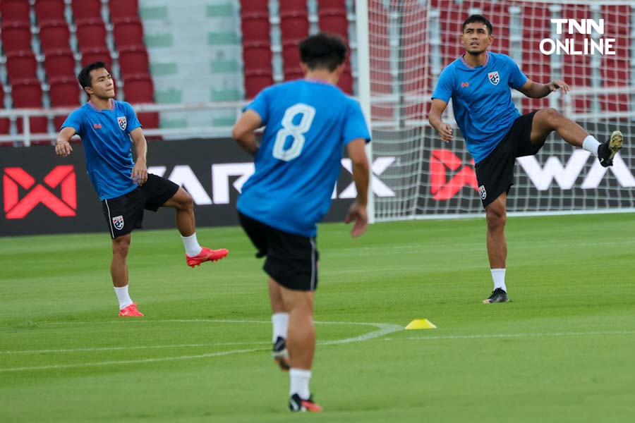 ทีมชาติไทยซ้อมเข้ม ก่อนเปิดบ้านรับการมาเยือนของทีมชาติจีนในฟุตบอลโลก 2026 รอบคัดเลือก โซนเอเชีย พรุ่งนี้ ทีมชาติไทยซ้อมเข้ม ก่อนเปิดบ้านรับการมาเยือนของทีมชาติจีนในฟุตบอลโลก 2026 รอบคัดเลือก โซนเอเชีย พรุ่งนี้
