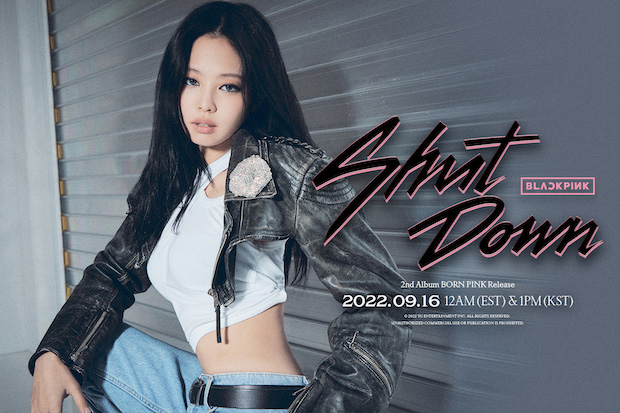 เฟียร์สจนใจเจ็บ!! 'ลิซ่า BLACKPINK’ ส่งท้ายภาพทีเซอร์เดี่ยวเพลง Shut Down