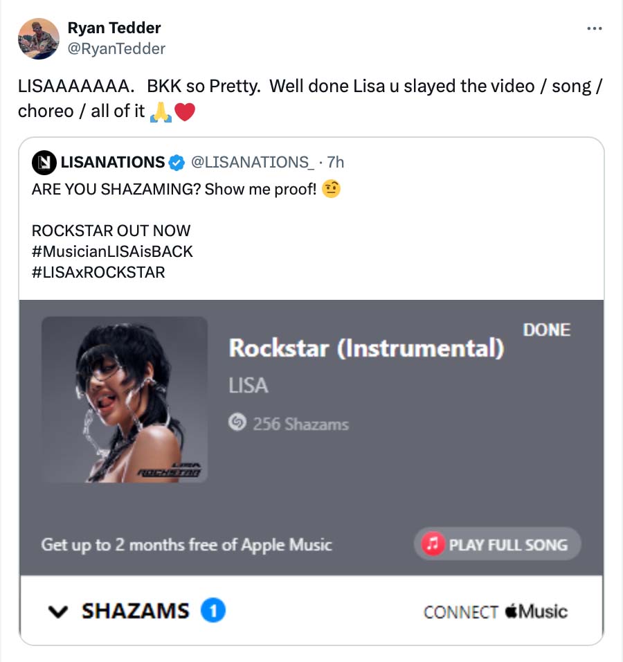 รู้จักโปรดิวเซอร์ที่แต่งเพลง ROCKSTAR  ให้ “ลิซ่า”  
