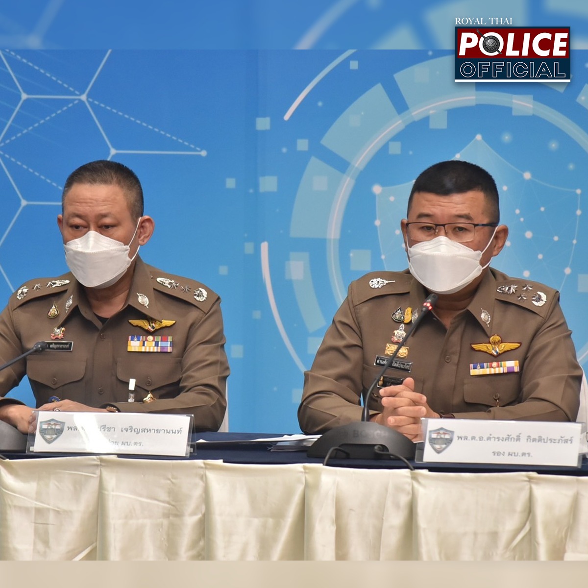 แต่งตั้ง พล.ต.อ.ดำรงศักดิ์ กิตติประภัสร์ เป็น ผบ.ตร.คนที่ 13 แต่งตั้ง พล.ต.อ.ดำรงศักดิ์ กิตติประภัสร์ เป็น ผบ.ตร.คนที่ 13