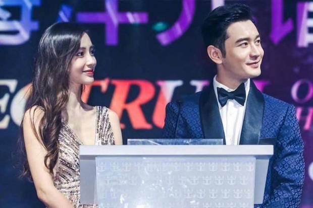 หยุดเผือกไม่ได้!! ชาวเน็ตหาต้นตอเตียงหักคู่ “หวงเสี่ยวหมิง - แองเจล่าเบบี้” หยุดเผือกไม่ได้!! ชาวเน็ตหาต้นตอเตียงหักคู่ “หวงเสี่ยวหมิง - แองเจล่าเบบี้”