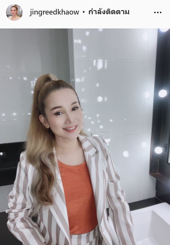 จิ้งหรีดขาว เผยนาทีบีบหัวใจ หลังสูญเสียคุณแม่ช่วงโควิด
