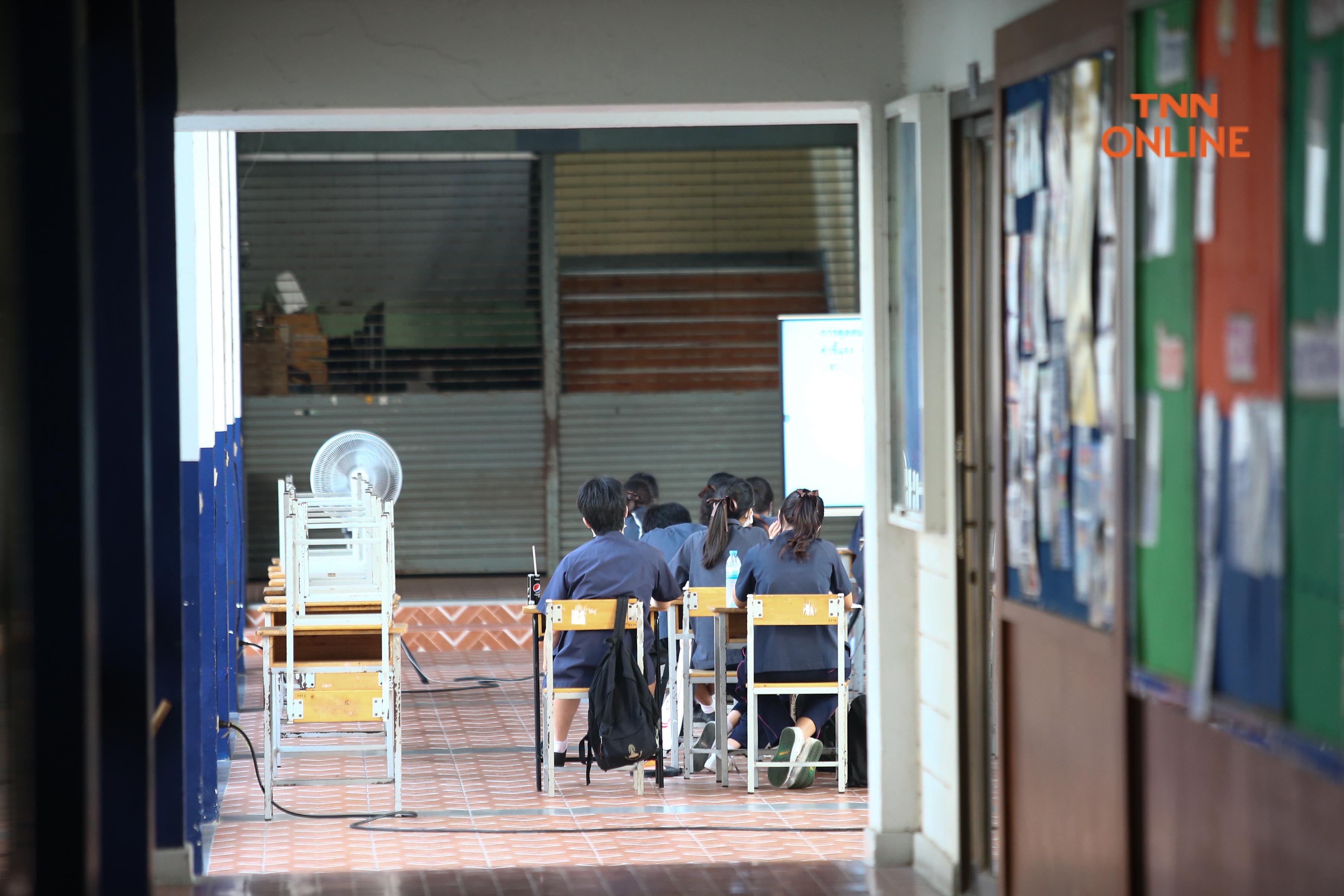 ประมวลภาพ โรงเรียนเปิด “ON-SITE” วันแรกหลังการระบาดของโอมิครอน