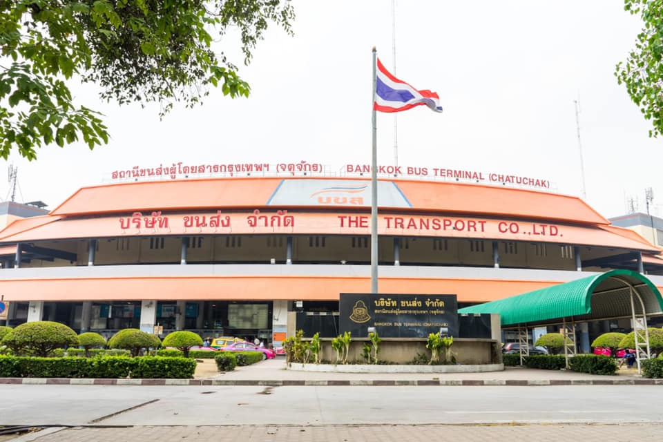 บขส. แจ้งหยุดเดินรถภาคใต้ทุกเส้นทาง เหนือ-อีสาน เหลือ 13 เส้นทาง เริ่ม 10 ก.ค. บขส. แจ้งหยุดเดินรถภาคใต้ทุกเส้นทาง เหนือ-อีสาน เหลือ 13 เส้นทาง เริ่ม 10 ก.ค.