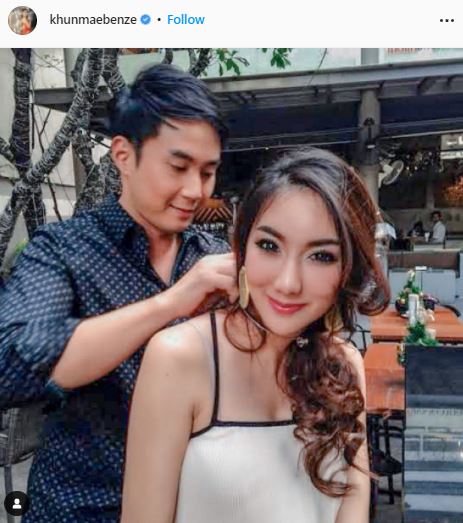 เบนซ์ พริกไทย เผย ไฮโซปอ ตั้งใจบวชพราหมณ์อุทิศส่วนกุศลให้ แตงโม ยันไม่ได้ลบกระแสสังคม
