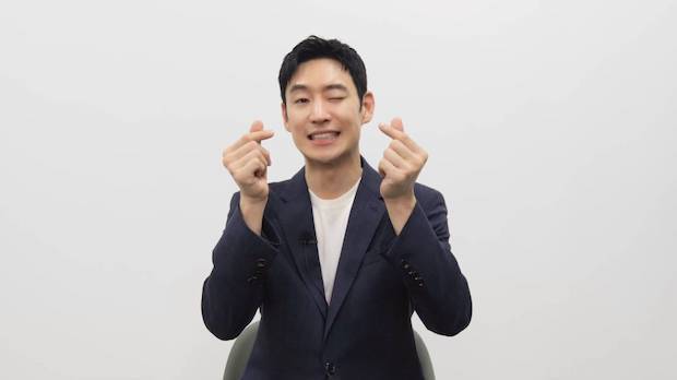 สวัสดี ‘อีเจฮุน’!! ชวนทำความรู้จักพระเอกเกาหลีแห่งซีรีส์ Taxi Driver และ Move to Heaven (มีคลิป) สวัสดี ‘อีเจฮุน’!! ชวนทำความรู้จักพระเอกเกาหลีแห่งซีรีส์ Taxi Driver และ Move to Heaven (มีคลิป)