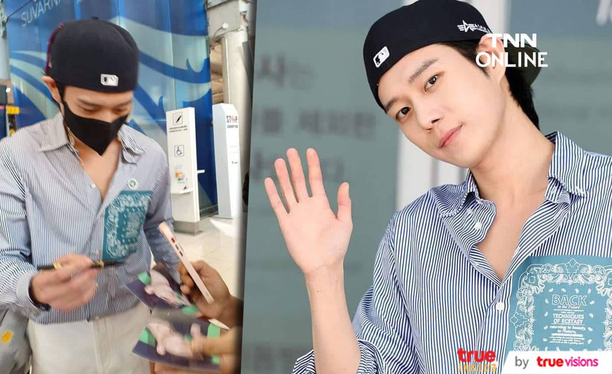 พระเอกหนุ่มสุดฮอต คิมยองแด เดินทางถึงไทยแล้ว แฟนๆให้การต้อนรับอย่างอบอุ่น