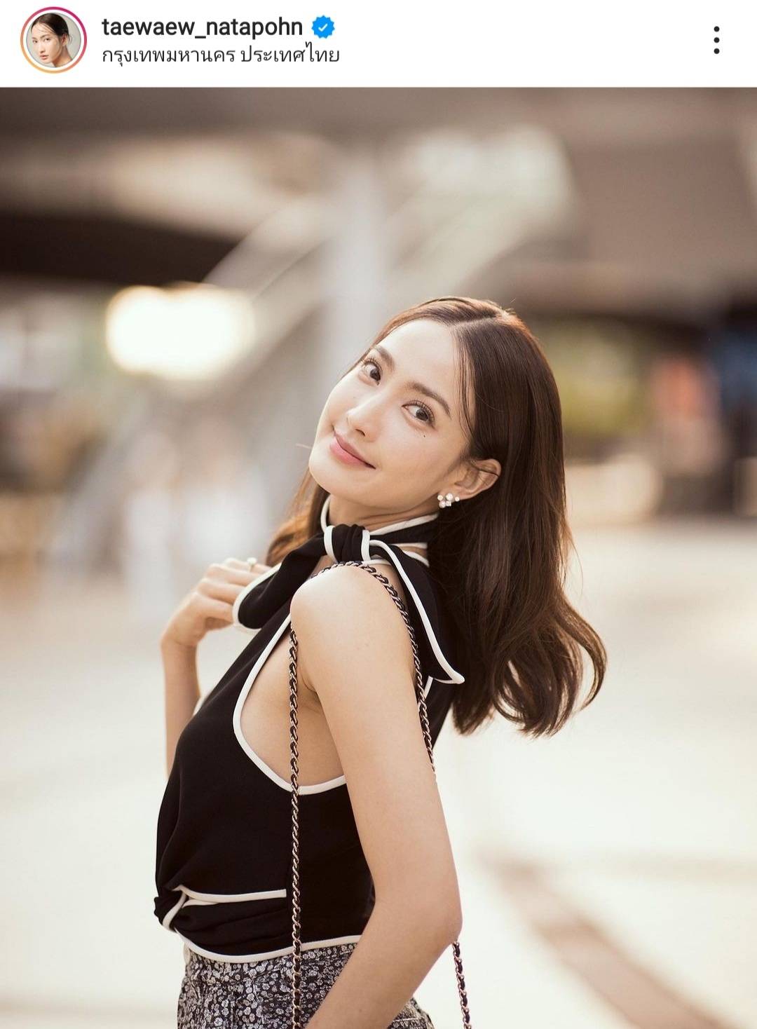 แต้ว